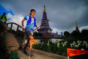 BIB: 
                            <button type="button" onclick="openModal(19229269)" class="btn btn-primary btn-sm float-right btn-popup" data-toggle="modal" data-target=".modal-high-quality">
                        <i class="fas fa-shopping-cart"></i> Add to Cart
                    </button>
                                            <button type="button" onclick="isThisMe(19229269, true)" class="btn btn-success btn-sm float-right btn-popup btn-isme hidden" data-toggle="tooltip" data-placement="bottom" title="นี่คือรูปของคุณใช่ไหม คลิกที่นี่เพื่อเอาเข้าอัลบั้ม">
                        <i class="fas fa-plus"></i> Add to album
                    </button>
                    <button type="button" onclick="isThisMe(19229269, false)" class="btn btn-warning btn-sm float-right btn-popup btn-isnotme hidden">
                        <i class="fas fa-ban"></i> Remove from album
                    </button>